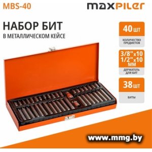 Купить Набор бит MaxPiler MBS-40 в Минске, доставка по Беларуси