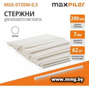 Купить Клеевые стержни MaxPiler MGE-0720W-0.5 (62 шт, белый) в Минске, доставка по Беларуси