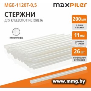 Купить Клеевые стержни MaxPiler MGE-1120T-0.5 (26 шт, прозрачный) в Минске, доставка по Беларуси