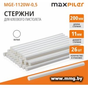 Купить Клеевые стержни MaxPiler MGE-1120W-0.5 (26 шт, белый) в Минске, доставка по Беларуси