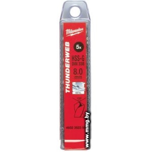 Купить Набор сверл Milwaukee 4932352389 в Минске, доставка по Беларуси