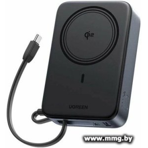 Купить Ugreen PB567 55450B 20000mAh (темно-серый, китайская версия) в Минске, доставка по Беларуси