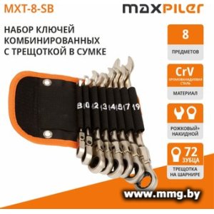 Купить Набор ключей MaxPiler MXT-8-SB (8 предметов) в Минске, доставка по Беларуси