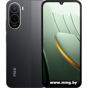 Купить POCO C81 Pro 4GB/128GB (черный) в Минске, доставка по Беларуси
