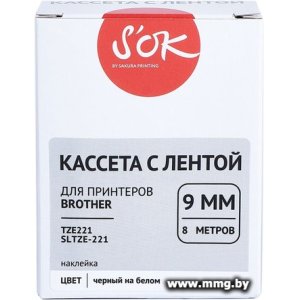 Купить Кассета с лентой S'OK Sakura Printing TZE221 в Минске, доставка по Беларуси