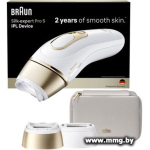 Купить Braun Silk-expert Pro 5 PL5210 в Минске, доставка по Беларуси