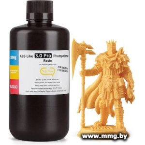 Купить Фотополимер Elegoo ABSlike V3.0 Pro 1кг (желтый) в Минске, доставка по Беларуси
