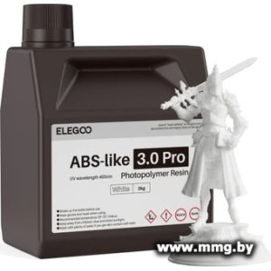 Купить Фотополимер Elegoo ABSlike V3.0 Pro 2кг (белый) в Минске, доставка по Беларуси