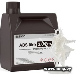 Купить Фотополимер Elegoo ABSlike V3.0 Pro 2кг (полупрозрачный) в Минске, доставка по Беларуси