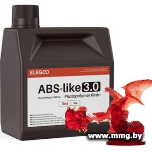 Купить Фотополимер Elegoo ABSlike V3.0 2кг (красный) в Минске, доставка по Беларуси