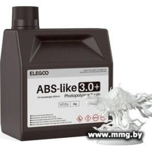 Купить Фотополимер Elegoo ABSlike V3.0+ 2кг (белый) в Минске, доставка по Беларуси