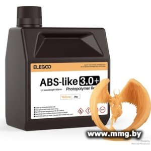 Купить Фотополимер Elegoo ABSlike V3.0+ 2кг (желтый) в Минске, доставка по Беларуси