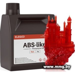 Купить Фотополимер Elegoo ABSlike 2кг (красный) в Минске, доставка по Беларуси