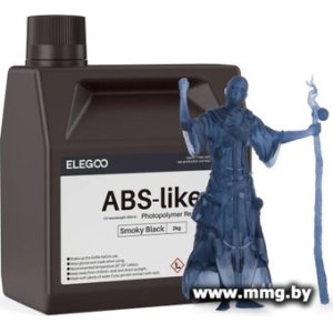 Купить Фотополимер Elegoo ABSlike 2кг (черный дым) в Минске, доставка по Беларуси