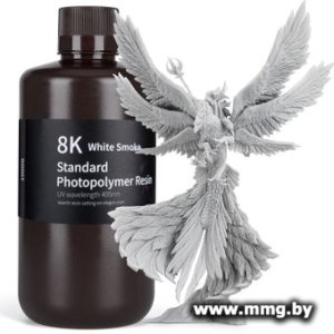 Купить Фотополимер Elegoo Standard 8K 1кг (белый дым) в Минске, доставка по Беларуси