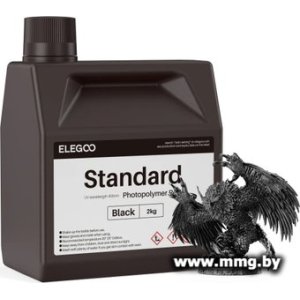 Купить Фотополимер Elegoo Standard 2кг (черный) в Минске, доставка по Беларуси