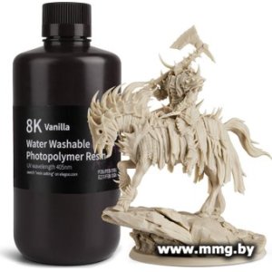 Купить Фотополимер Elegoo Water Washable 8K 1кг (ваниль) в Минске, доставка по Беларуси