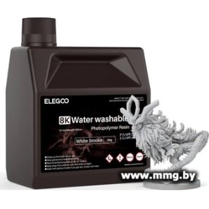 Купить Фотополимер Elegoo Water Washable 8K 2кг (белый дым) в Минске, доставка по Беларуси