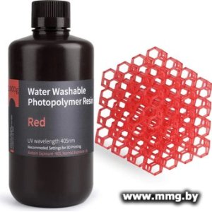 Купить Фотополимер Elegoo Water Washable 1кг (красный) в Минске, доставка по Беларуси