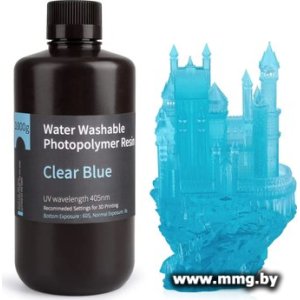 Купить Фотополимер Elegoo Water Washable 1кг (чистый синий) в Минске, доставка по Беларуси