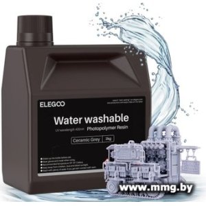 Купить Фотополимер Elegoo Water Washable 2кг (керамический серый) в Минске, доставка по Беларуси