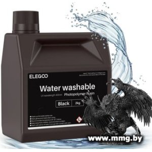 Купить Фотополимер Elegoo Water Washable 2кг (черный) в Минске, доставка по Беларуси