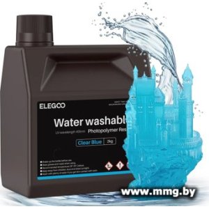 Купить Фотополимер Elegoo Water Washable 2кг (чистый синий) в Минске, доставка по Беларуси