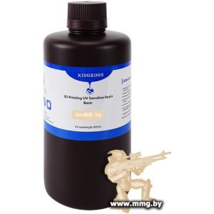 Купить Фотополимер Kingroon Standard B02172 (1 л, цвет кожи) в Минске, доставка по Беларуси
