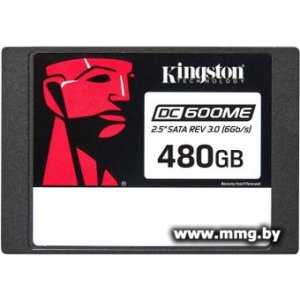 Купить SSD 480GB Kingston DC600ME SEDC600ME/480G в Минске, доставка по Беларуси