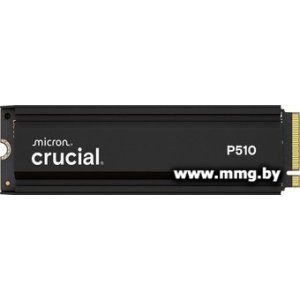 Купить SSD 1TB Crucial P510 CT1000P510SSD5 в Минске, доставка по Беларуси