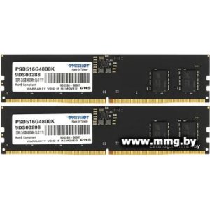 Купить 16GB (2x8Gb) PC5-44800 Patriot PSD516G5600K в Минске, доставка по Беларуси