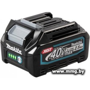 Купить Аккумулятор Makita XGT BL4025 (40В/2.5 Ah) 632N82-4 в Минске, доставка по Беларуси
