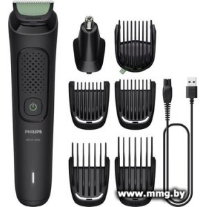 Купить Philips All-in-One Trimmer 3000 Series MG3930/15 в Минске, доставка по Беларуси