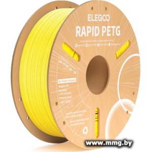 Купить Филамент Elegoo Petg Rapid 50.203.0221 (1кг, желтый) в Минске, доставка по Беларуси