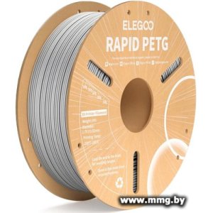 Купить Филамент Elegoo Petg Rapid 50.203.0222 (1 кг, серый) в Минске, доставка по Беларуси