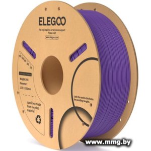 Купить Филамент Elegoo PLA (1.75 мм, 1 кг, пурпурный) в Минске, доставка по Беларуси