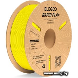 Купить Филамент Elegoo RAPID PLA+ (1.75 мм, 1 кг, желтый) в Минске, доставка по Беларуси