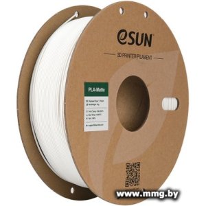 Купить Филамент eSUN PLA-Matte PLA-MT175O-MW5B1 (1.75 мм, 5 кг, молочно-белый) в Минске, доставка по Беларуси