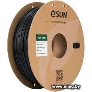 Купить Филамент eSUN PLA-Matte PLA-MT175B5B1 (1.75 мм, 5 кг, черный) в Минске, доставка по Беларуси