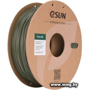 Купить Филамент eSUN PLA+HS PLA+HS175O-OG3B1 (1.75 мм, 3 кг, оливково-зеленый) в Минске, доставка по Беларуси