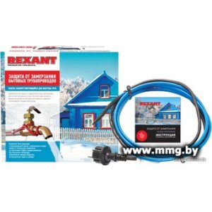 Саморегулирующийся кабель Rexant 15MSR-PB 6 м