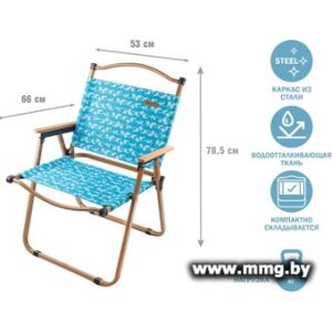 Купить Кресло Arizone 42-535477 (бежевый/волна) в Минске, доставка по Беларуси