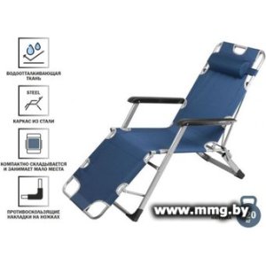 Купить Шезлонг Arizone 42-178601 (синий) в Минске, доставка по Беларуси