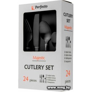 Купить Набор столовых приборов Perfecto Linea Majestic 21-250130BLM в Минске, доставка по Беларуси