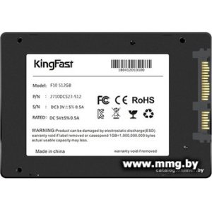 Купить SSD 512GB KingFast F10 F10-512 в Минске, доставка по Беларуси