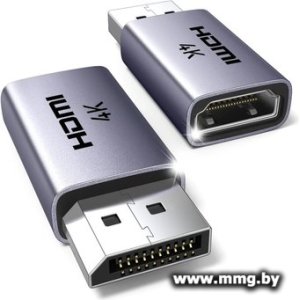 Купить Адаптер Ugreen DP130 55935 DisplayPort - HDMI (серый) в Минске, доставка по Беларуси