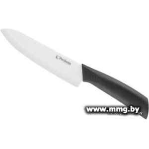 Купить Perfecto Linea Handy 21-005600 в Минске, доставка по Беларуси