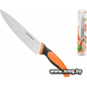 Купить Perfecto Linea Handy 21-372950 в Минске, доставка по Беларуси