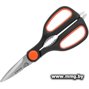Купить Perfecto Linea Handy Plus 21-411122 в Минске, доставка по Беларуси