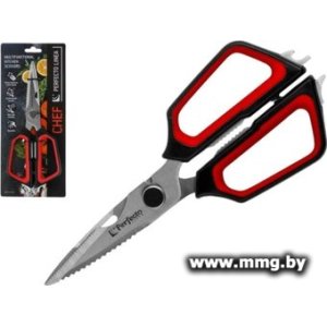 Купить Perfecto Linea Chef 21-411125 в Минске, доставка по Беларуси
